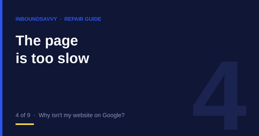 Repair guide 4 of 9: the page is too slow